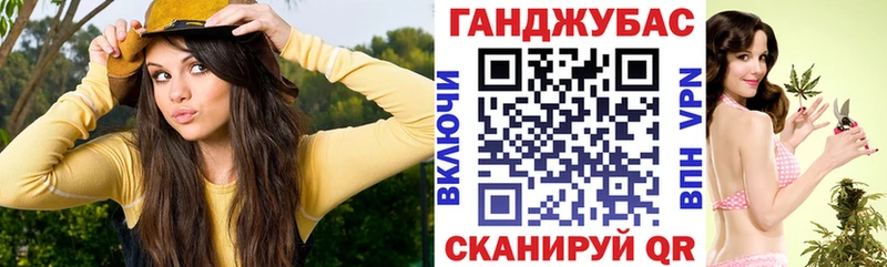 LSD-25 Устюжна