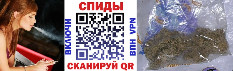 Купить закладки  Устюжна  Бутират буратино 