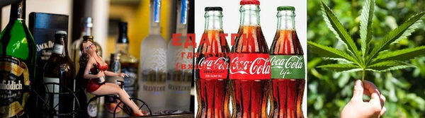 первитин Рославль