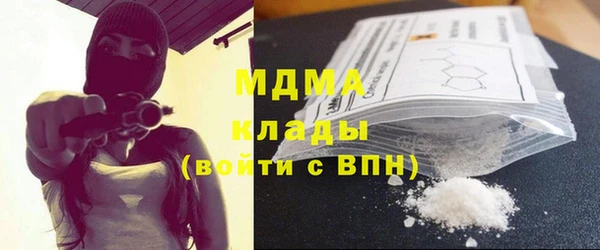 стаф Ростов