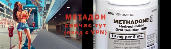 стаф Ростов