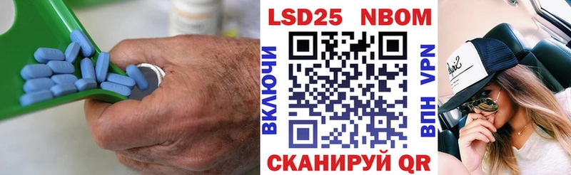 Купить где  Устюжна  ЛСД экстази кислота